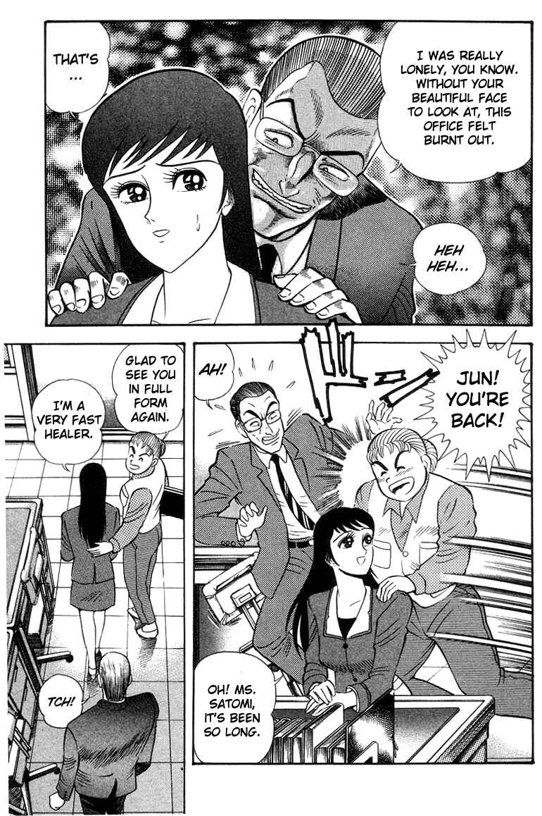 Page 33 Chapter 3 Devilman Lady