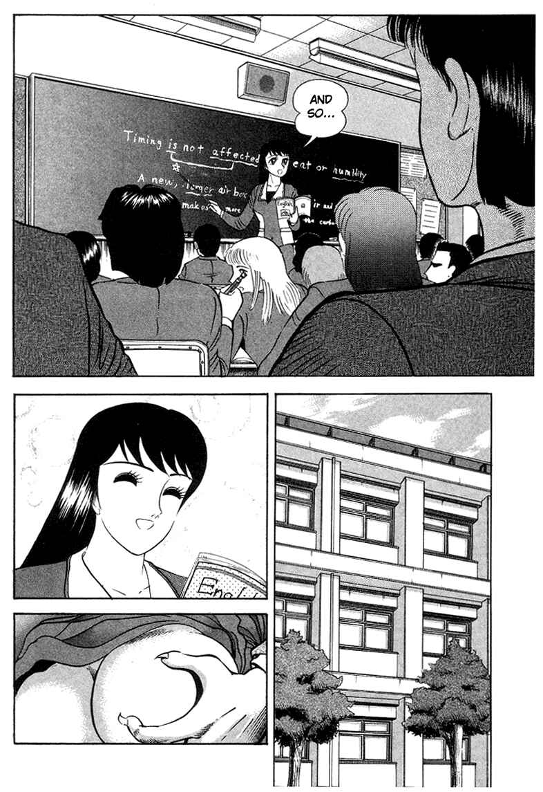 Page 40 Chapter 3 Devilman Lady