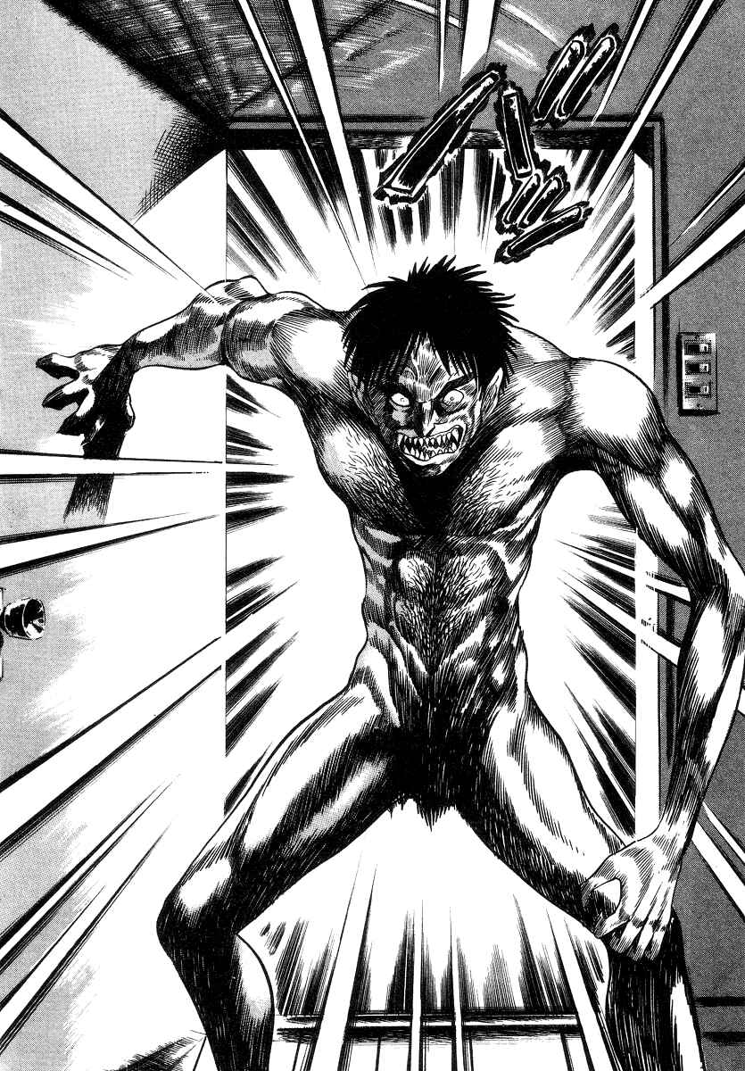 Page 62 Chapter 3 Devilman Lady