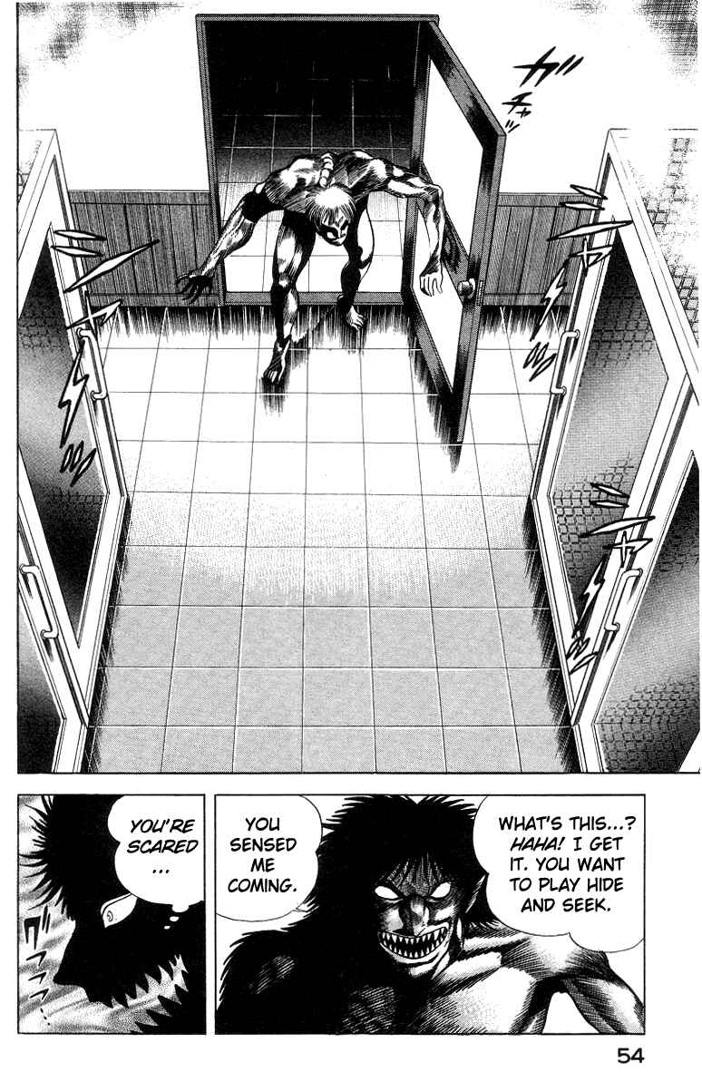Page 64 Chapter 3 Devilman Lady
