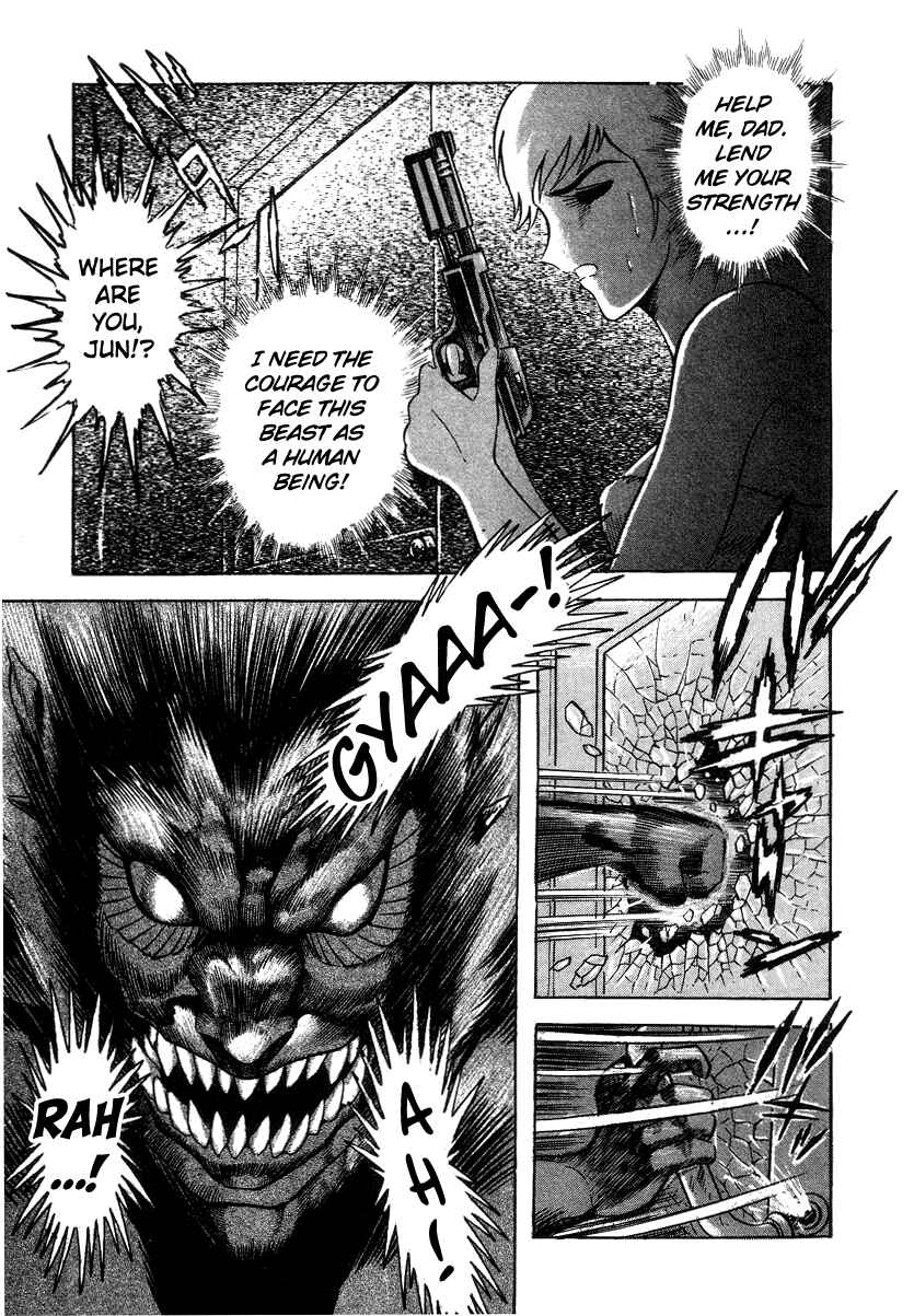 Page 67 Chapter 3 Devilman Lady