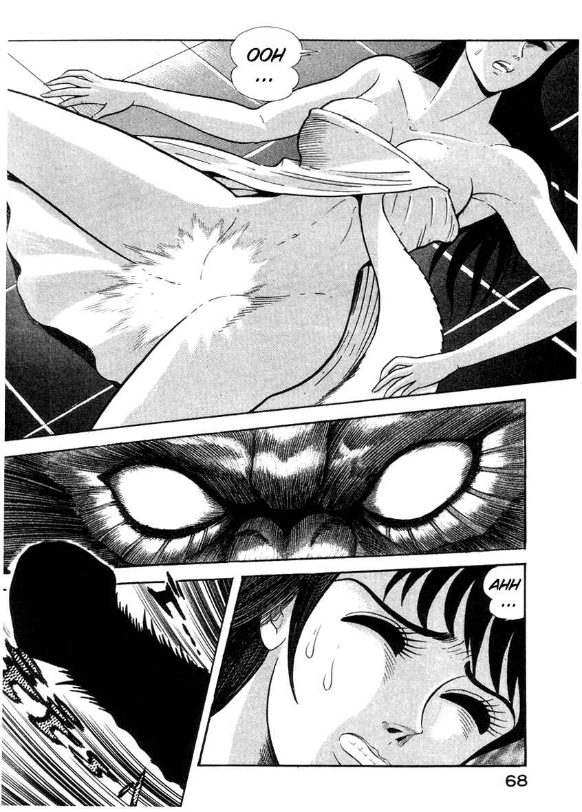 Page 78 Chapter 3 Devilman Lady
