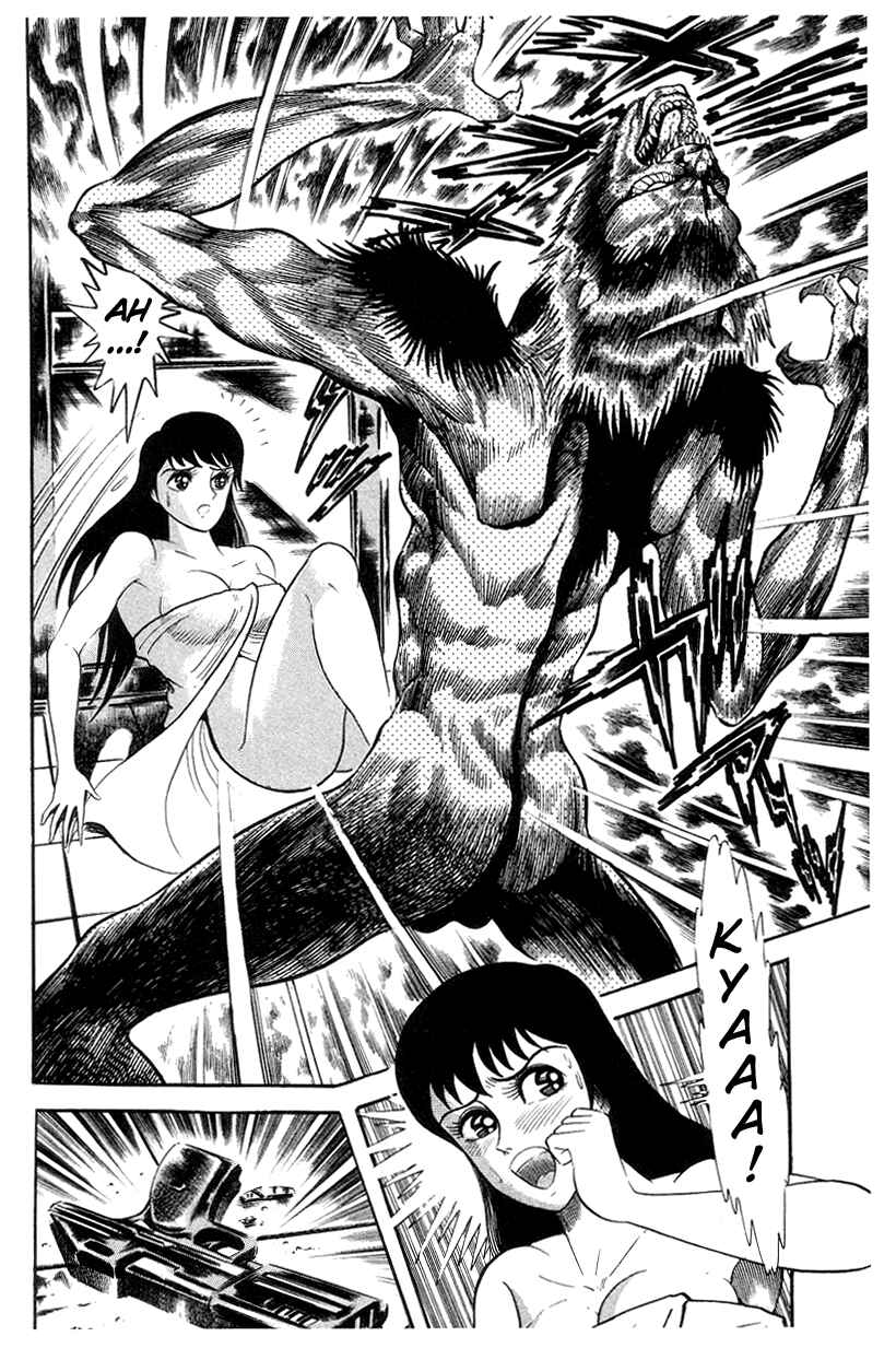 Page 80 Chapter 3 Devilman Lady