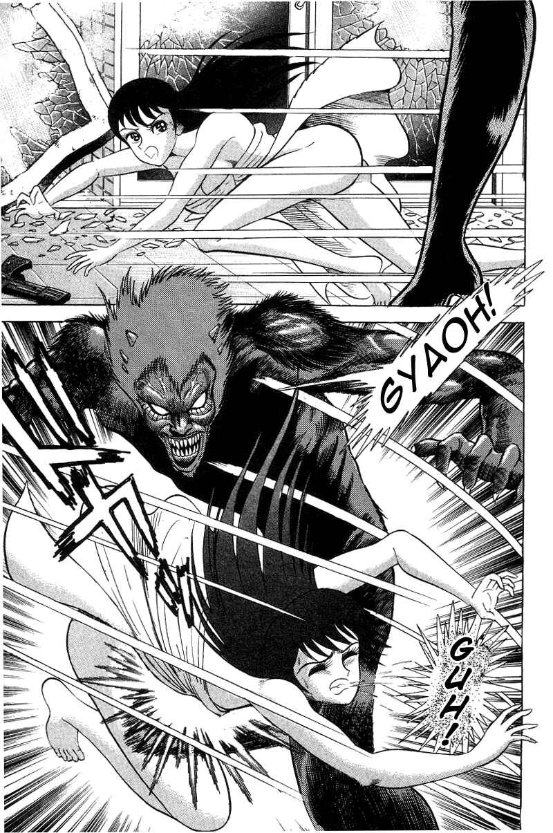 Page 81 Chapter 3 Devilman Lady