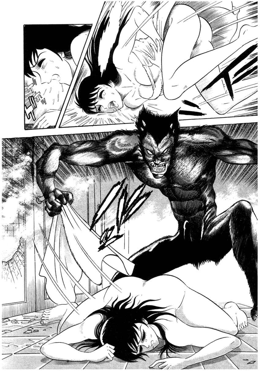 Page 82 Chapter 3 Devilman Lady