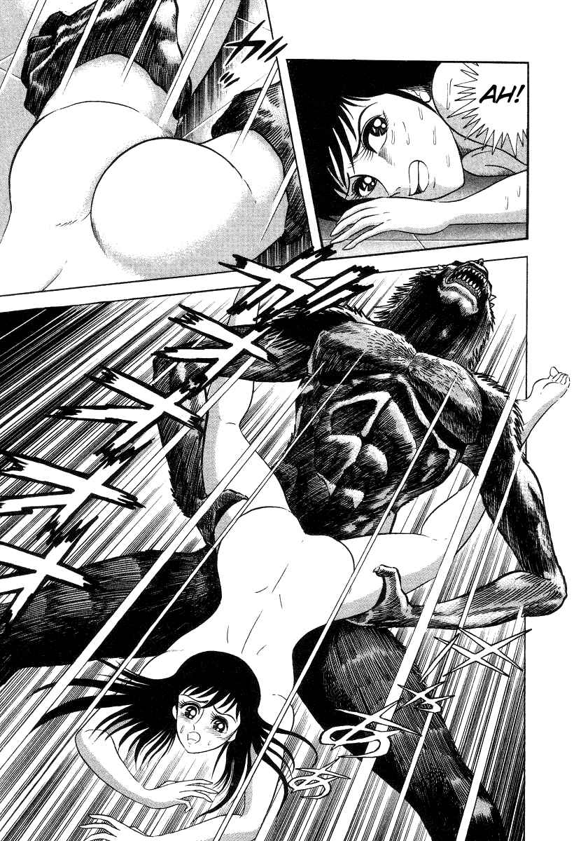 Page 83 Chapter 3 Devilman Lady