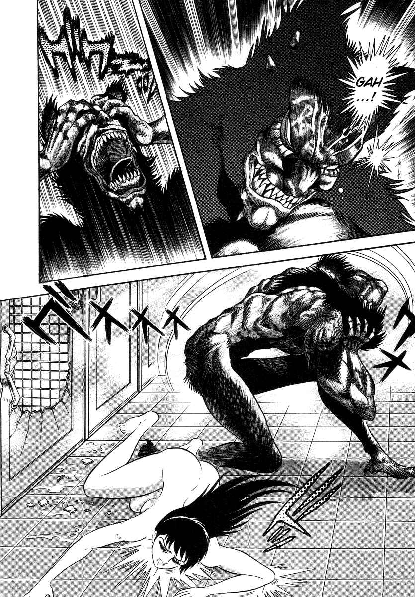 Page 84 Chapter 3 Devilman Lady