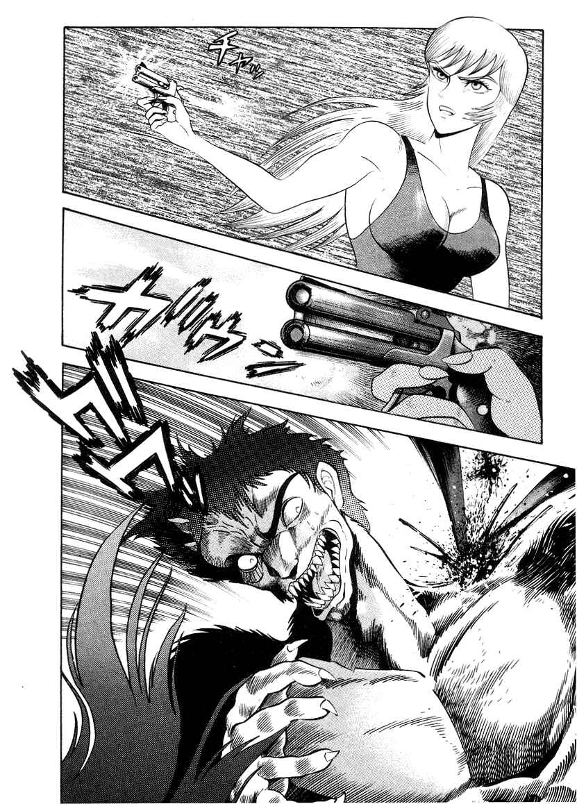 Page 93 Chapter 3 Devilman Lady