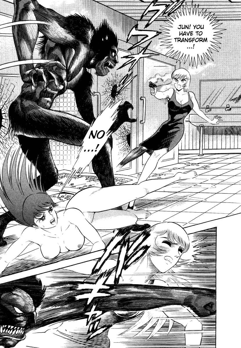 Page 94 Chapter 3 Devilman Lady