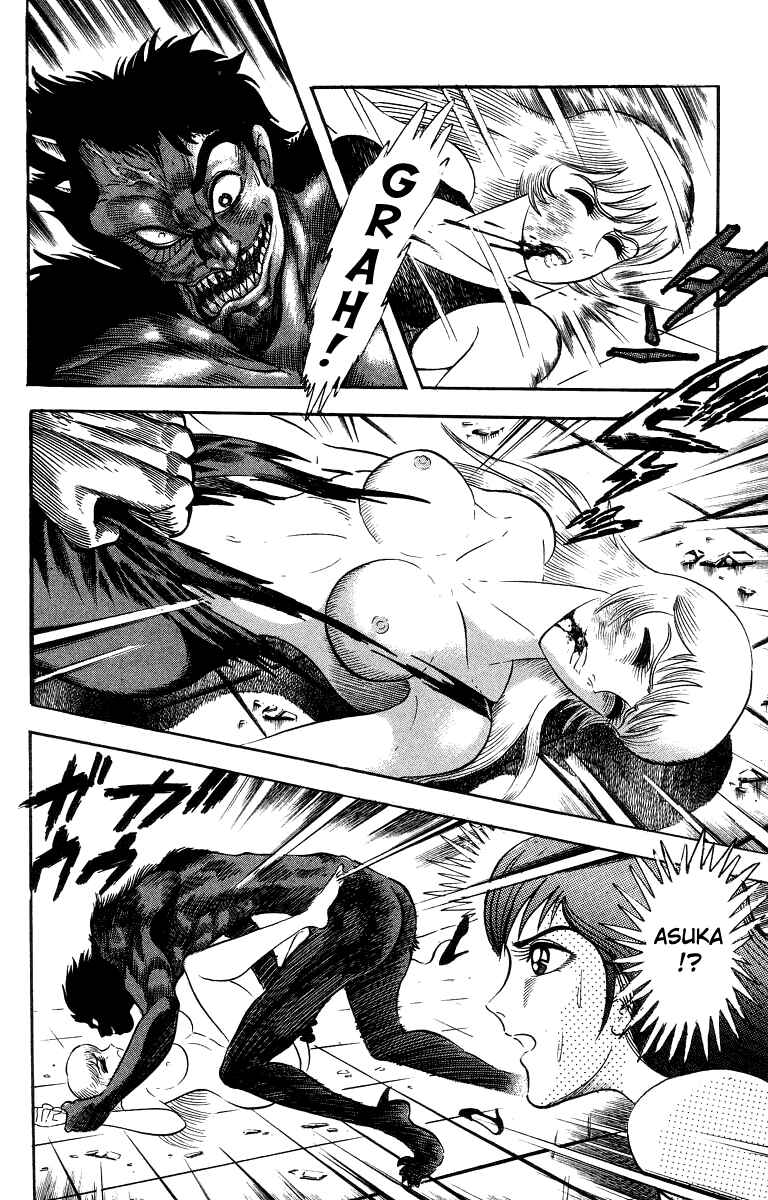 Page 95 Chapter 3 Devilman Lady