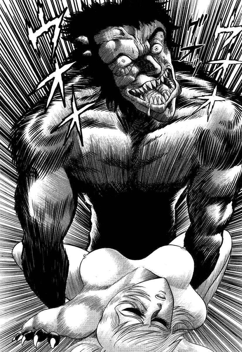 Page 97 Chapter 3 Devilman Lady