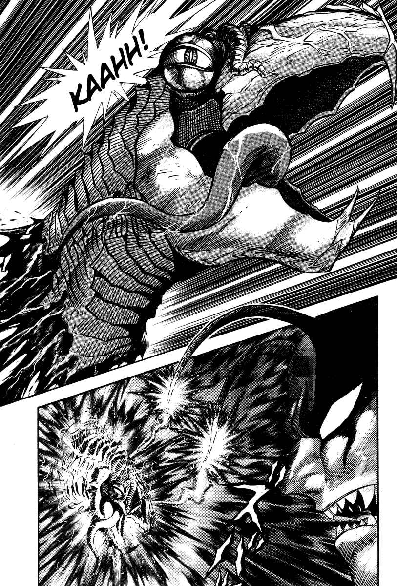 Page 108 Chapter 18 Devilman Lady