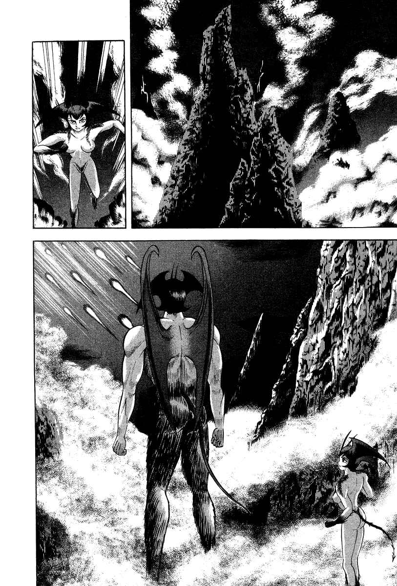 Page 110 Chapter 18 Devilman Lady