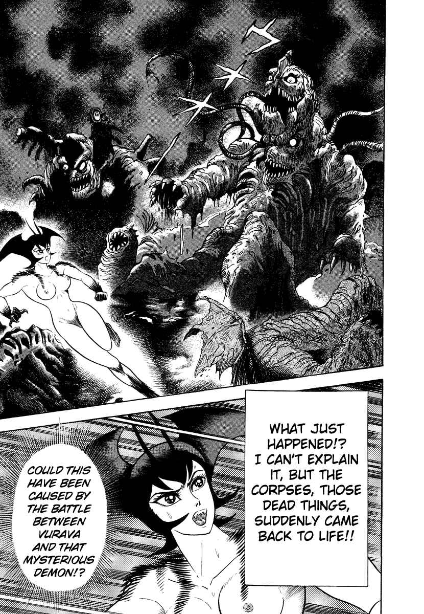 Page 18 Chapter 18 Devilman Lady