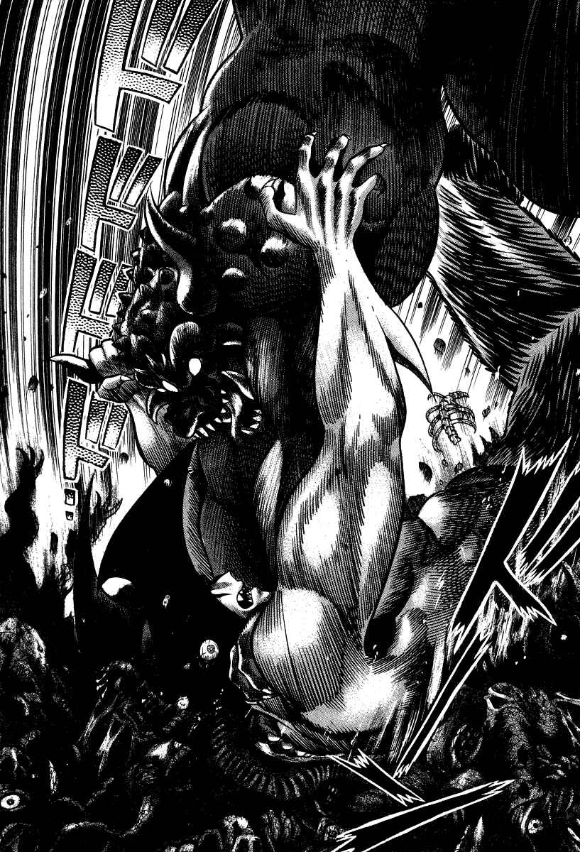 Page 26 Chapter 18 Devilman Lady