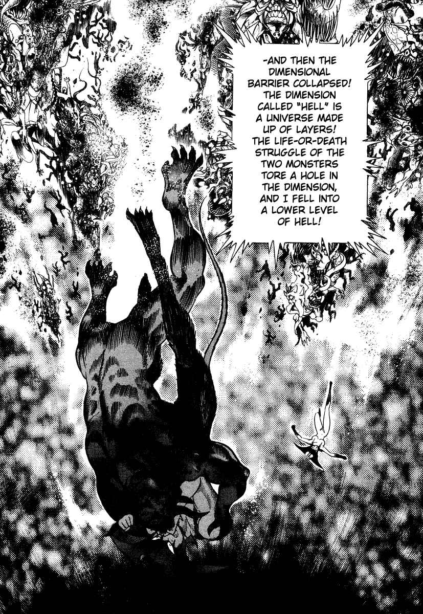 Page 27 Chapter 18 Devilman Lady