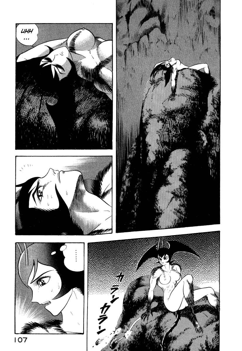 Page 29 Chapter 18 Devilman Lady