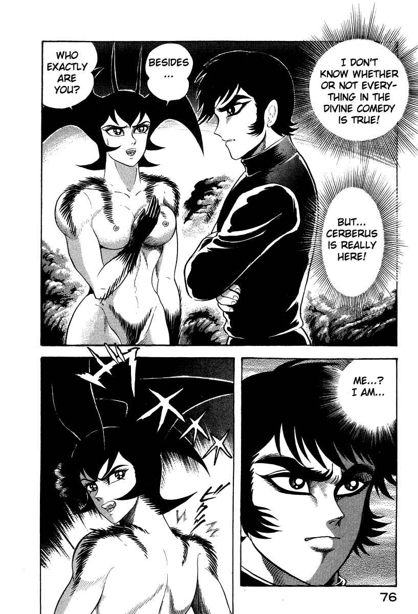 Page 3 Chapter 18 Devilman Lady