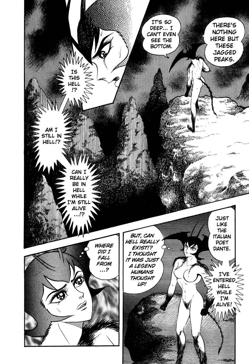 Page 30 Chapter 18 Devilman Lady