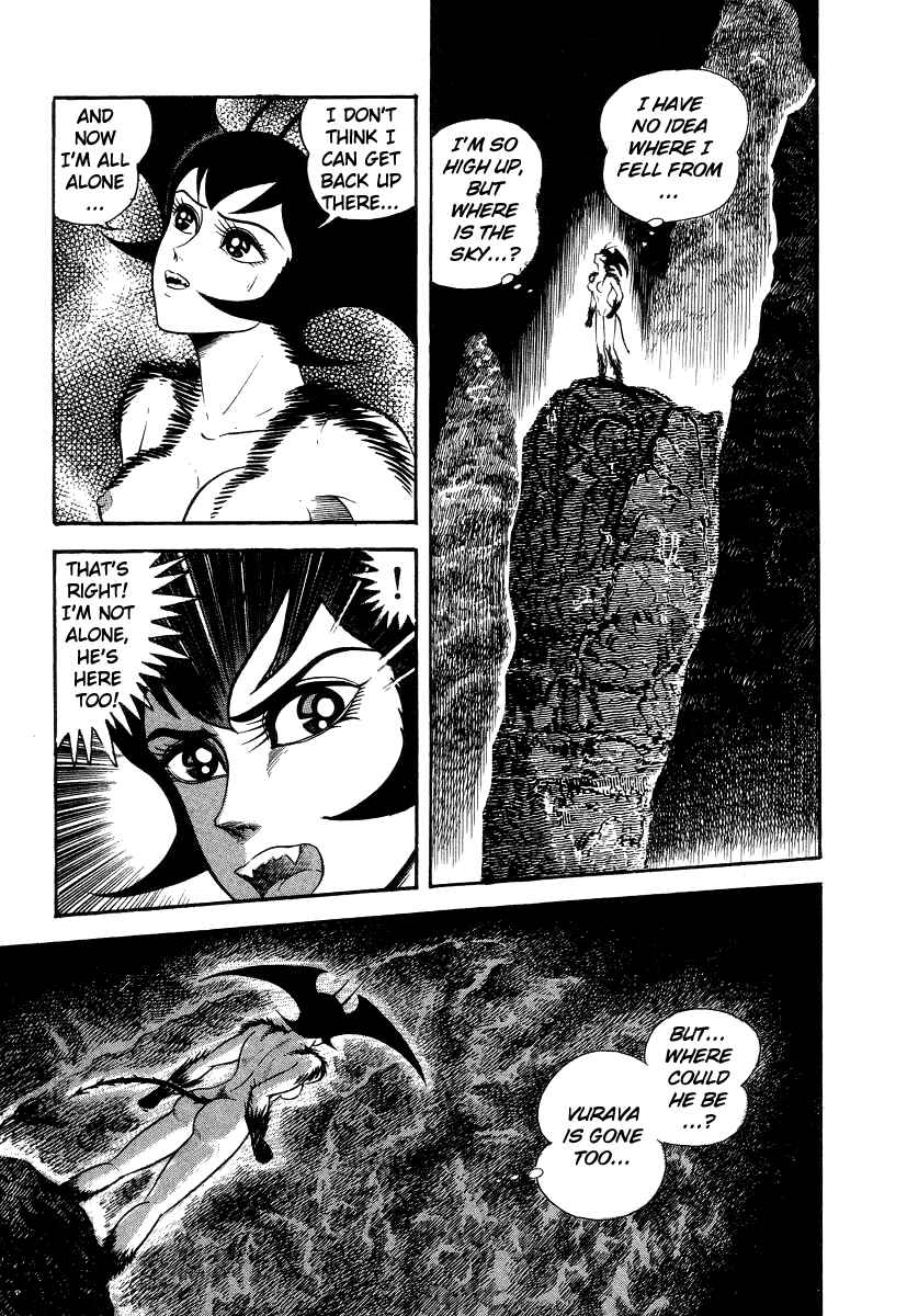 Page 33 Chapter 18 Devilman Lady