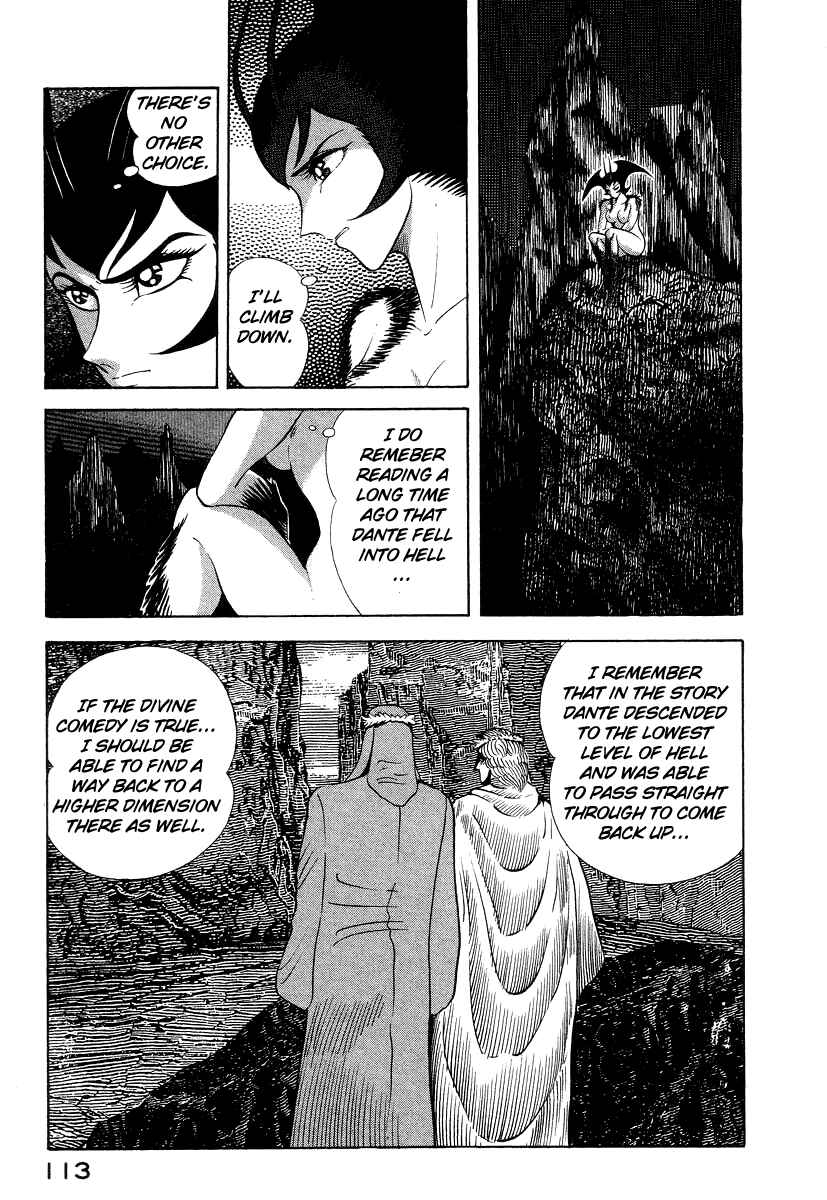 Page 35 Chapter 18 Devilman Lady