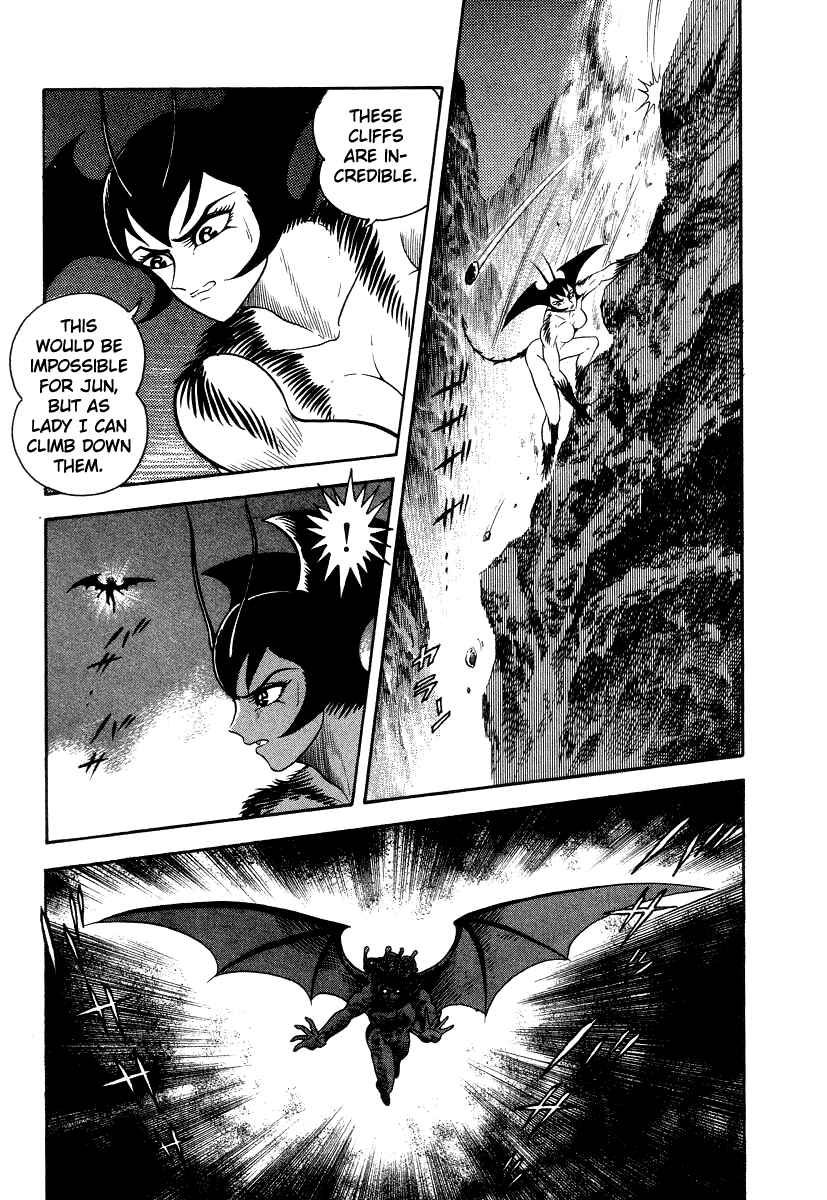 Page 37 Chapter 18 Devilman Lady