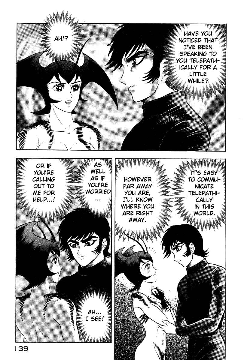 Page 58 Chapter 18 Devilman Lady