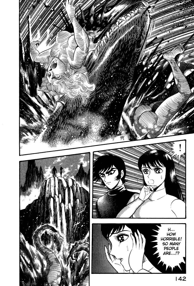 Page 61 Chapter 18 Devilman Lady