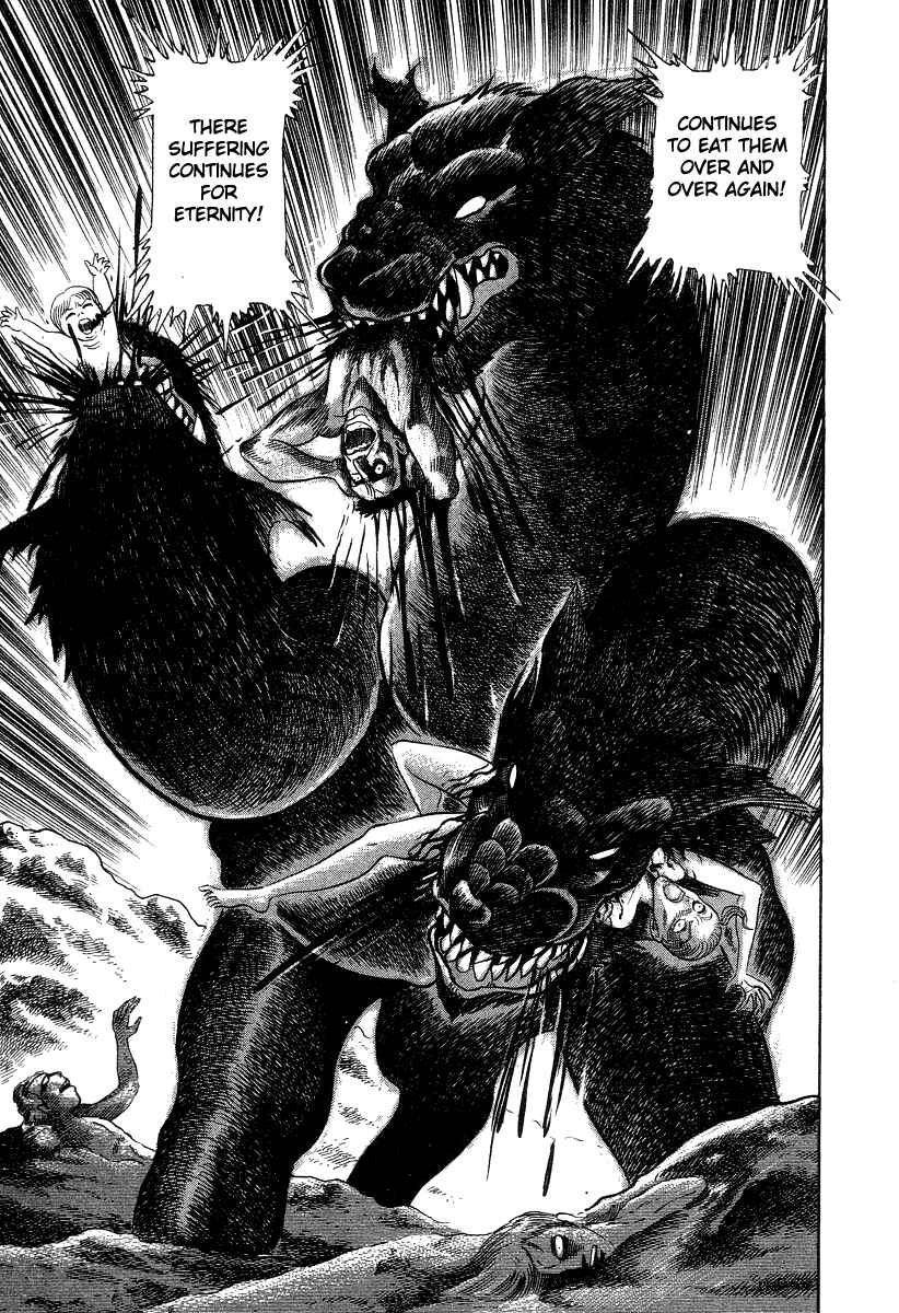 Page 70 Chapter 18 Devilman Lady