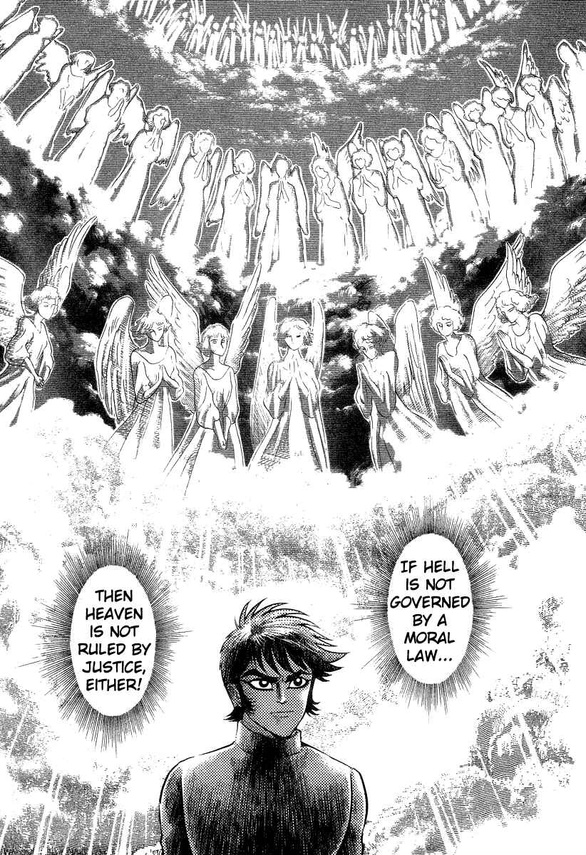 Page 74 Chapter 18 Devilman Lady