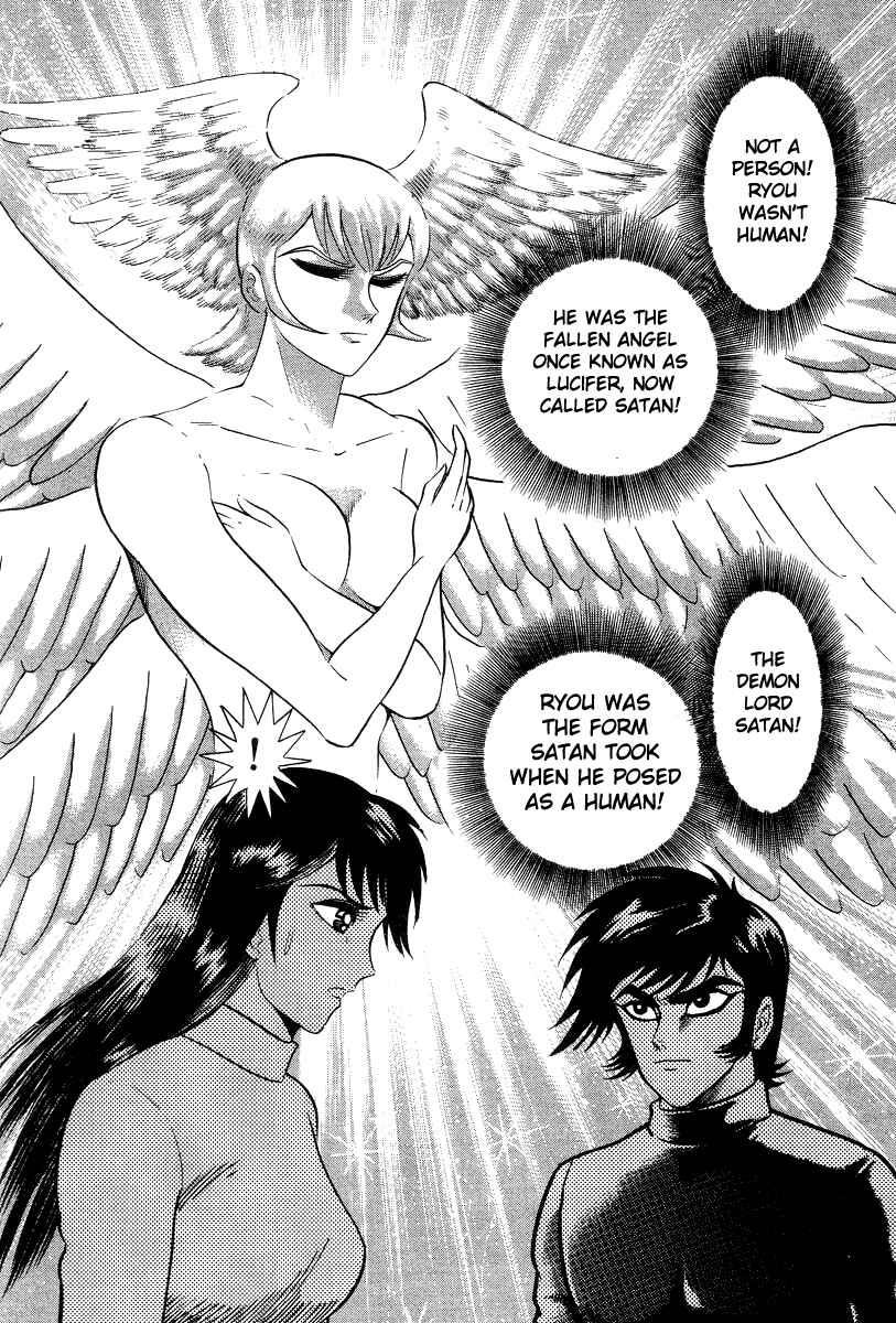 Page 79 Chapter 18 Devilman Lady
