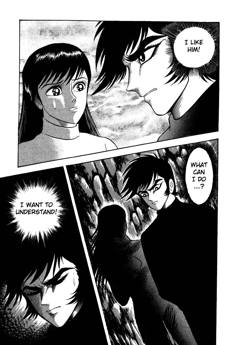 Page 82 Chapter 18 Devilman Lady