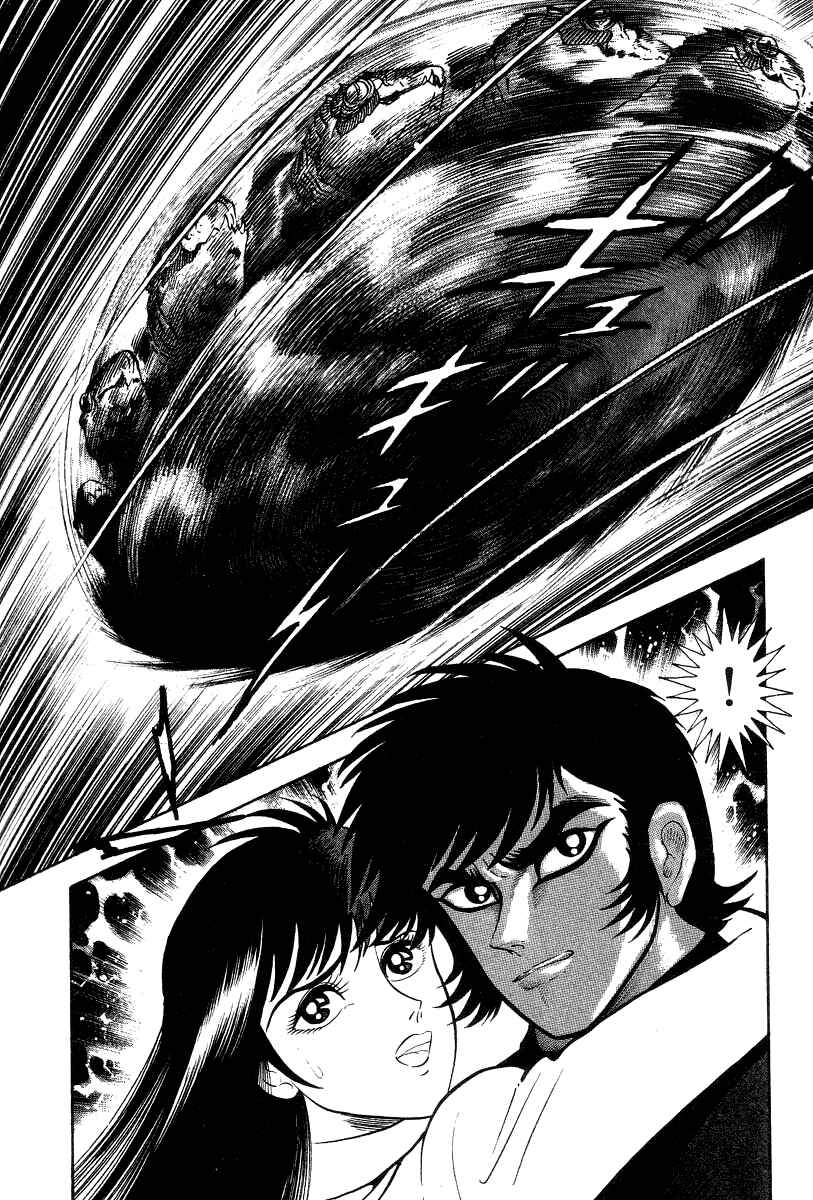 Page 85 Chapter 18 Devilman Lady