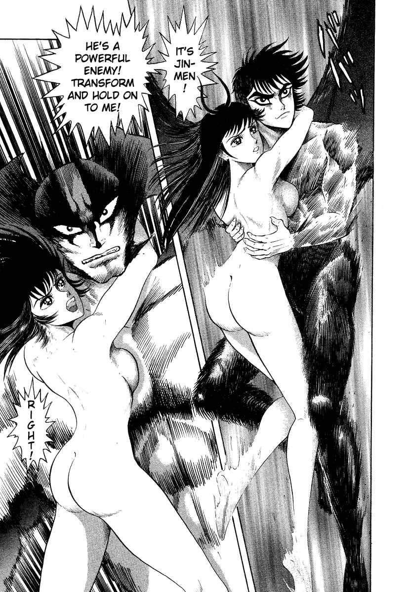 Page 88 Chapter 18 Devilman Lady