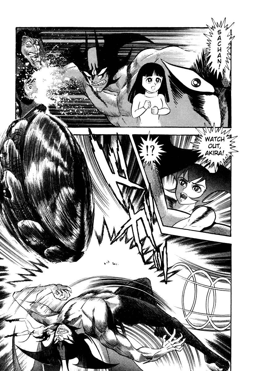 Page 91 Chapter 18 Devilman Lady