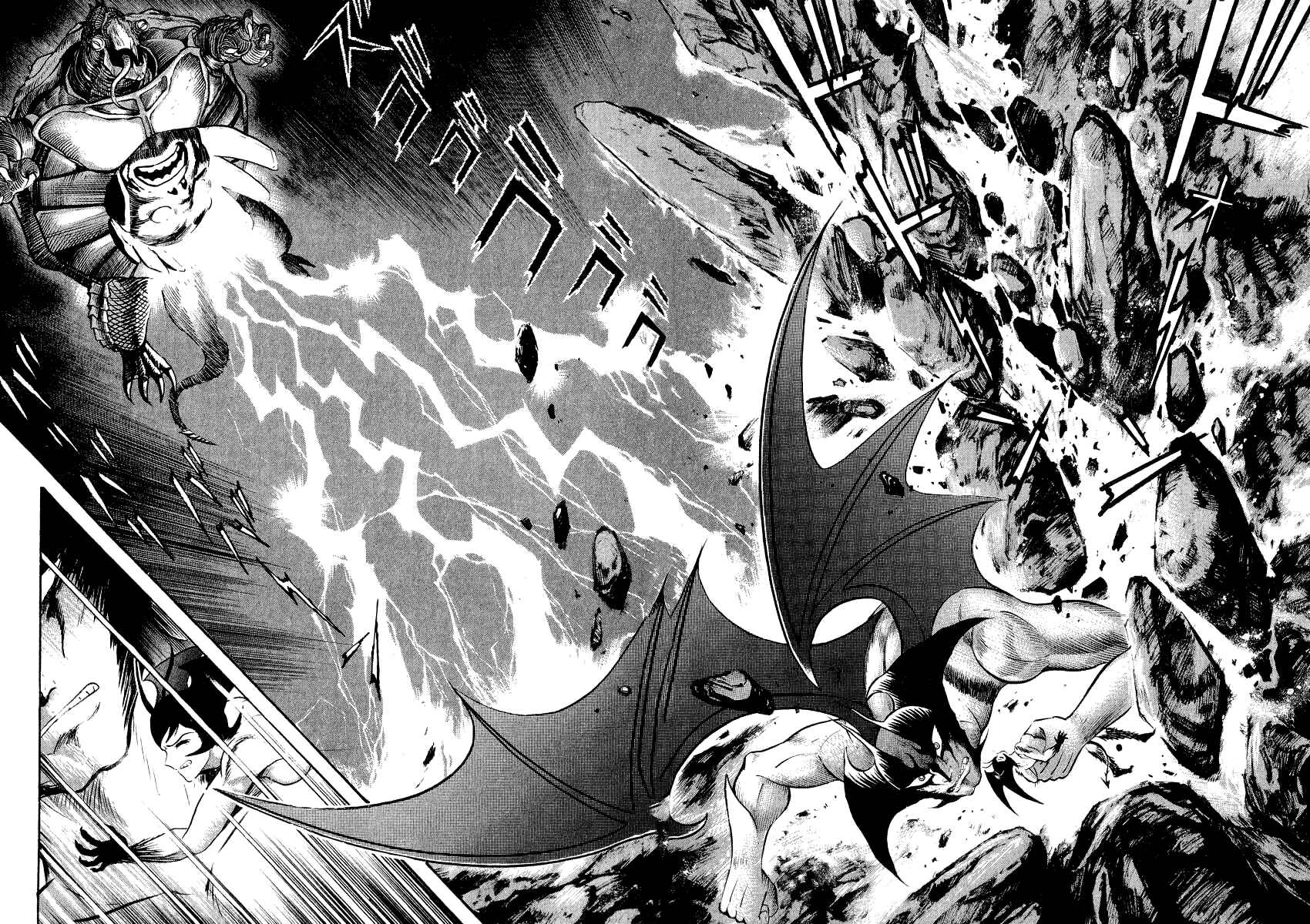 Page 97 Chapter 18 Devilman Lady