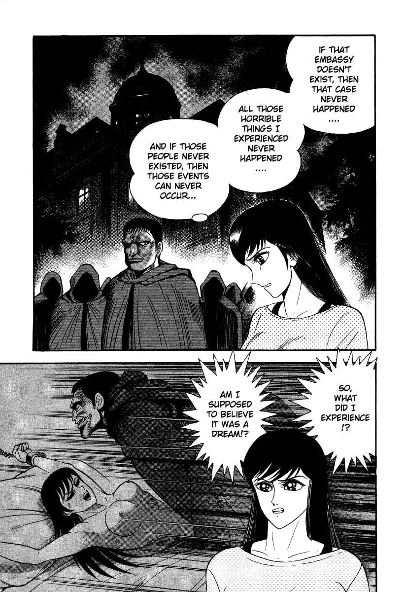 Page 11 Chapter 24 Devilman Lady