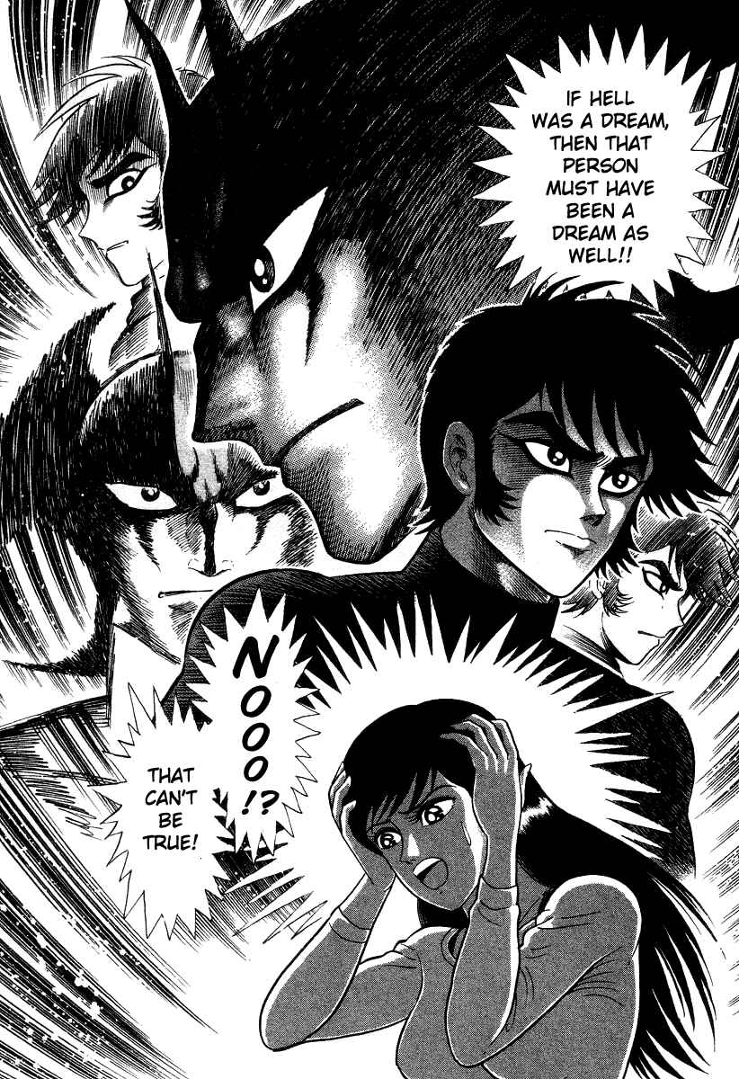 Page 14 Chapter 24 Devilman Lady