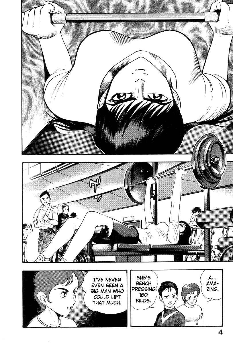 Page 14 Chapter 30 Devilman Lady