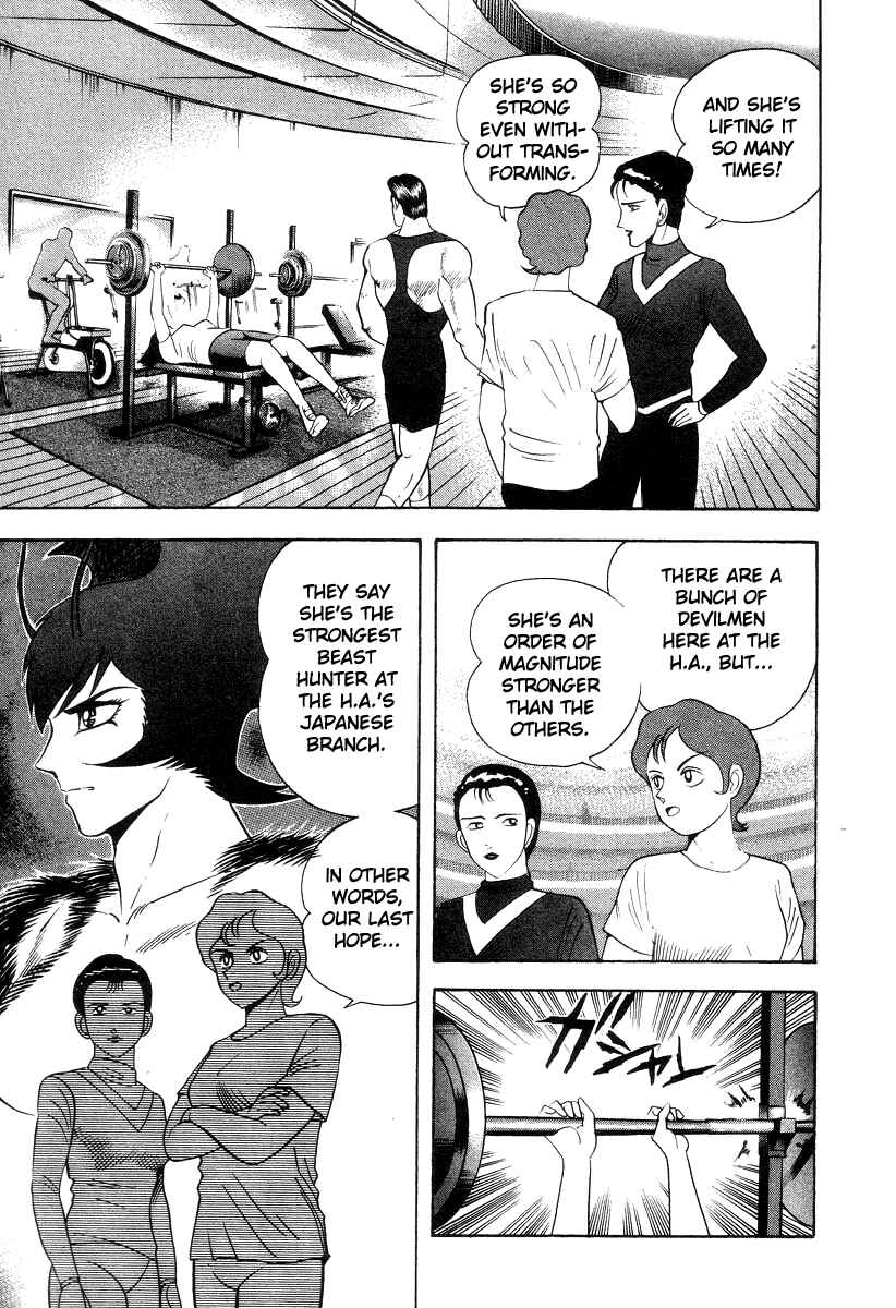 Page 15 Chapter 30 Devilman Lady
