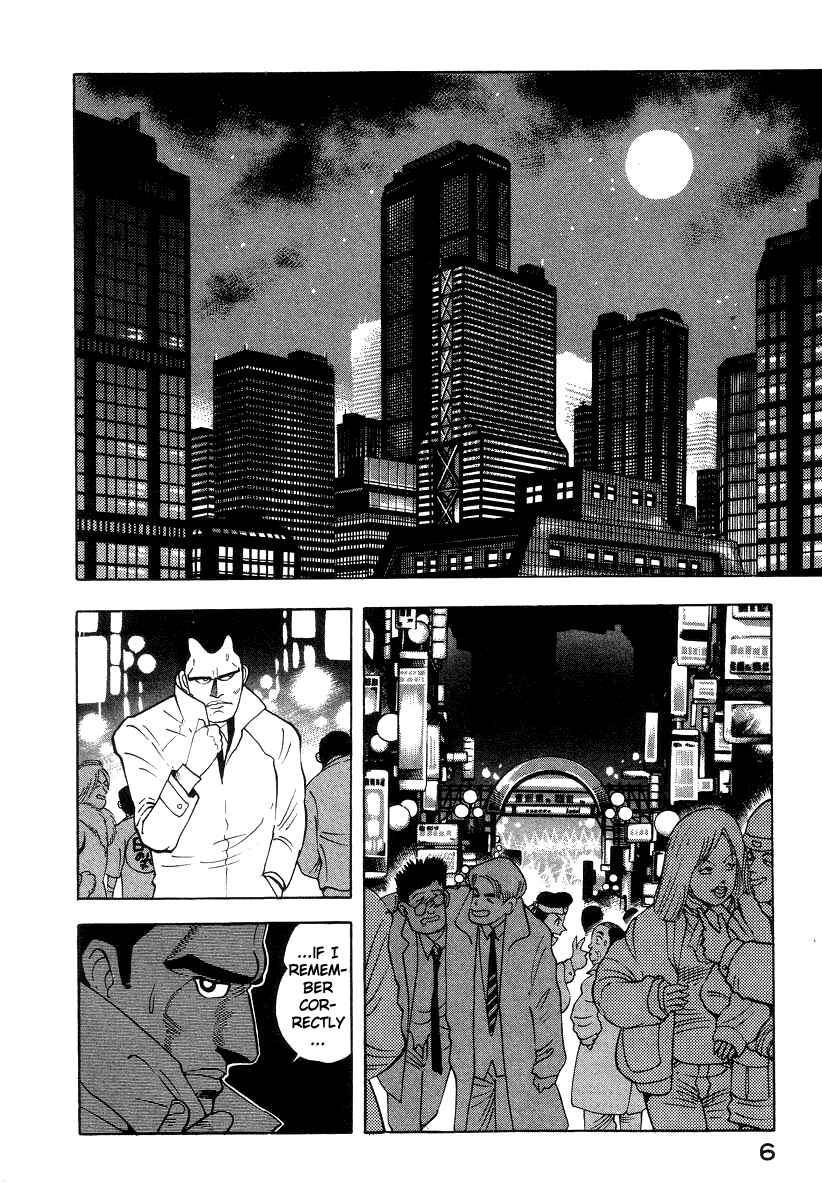 Page 16 Chapter 30 Devilman Lady
