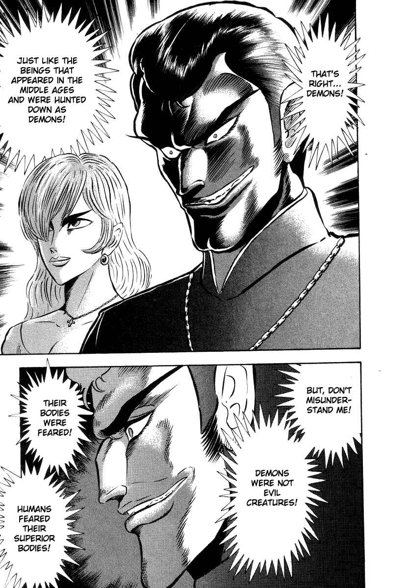 Page 25 Chapter 30 Devilman Lady