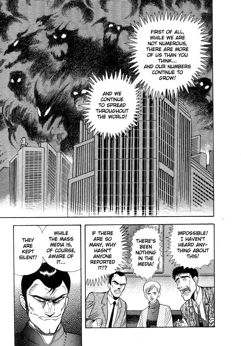 Page 29 Chapter 30 Devilman Lady