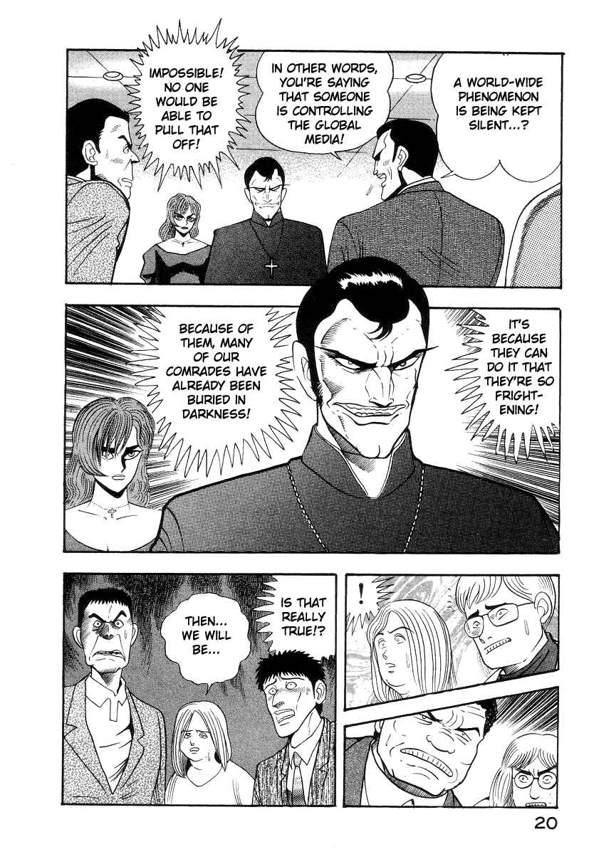 Page 30 Chapter 30 Devilman Lady