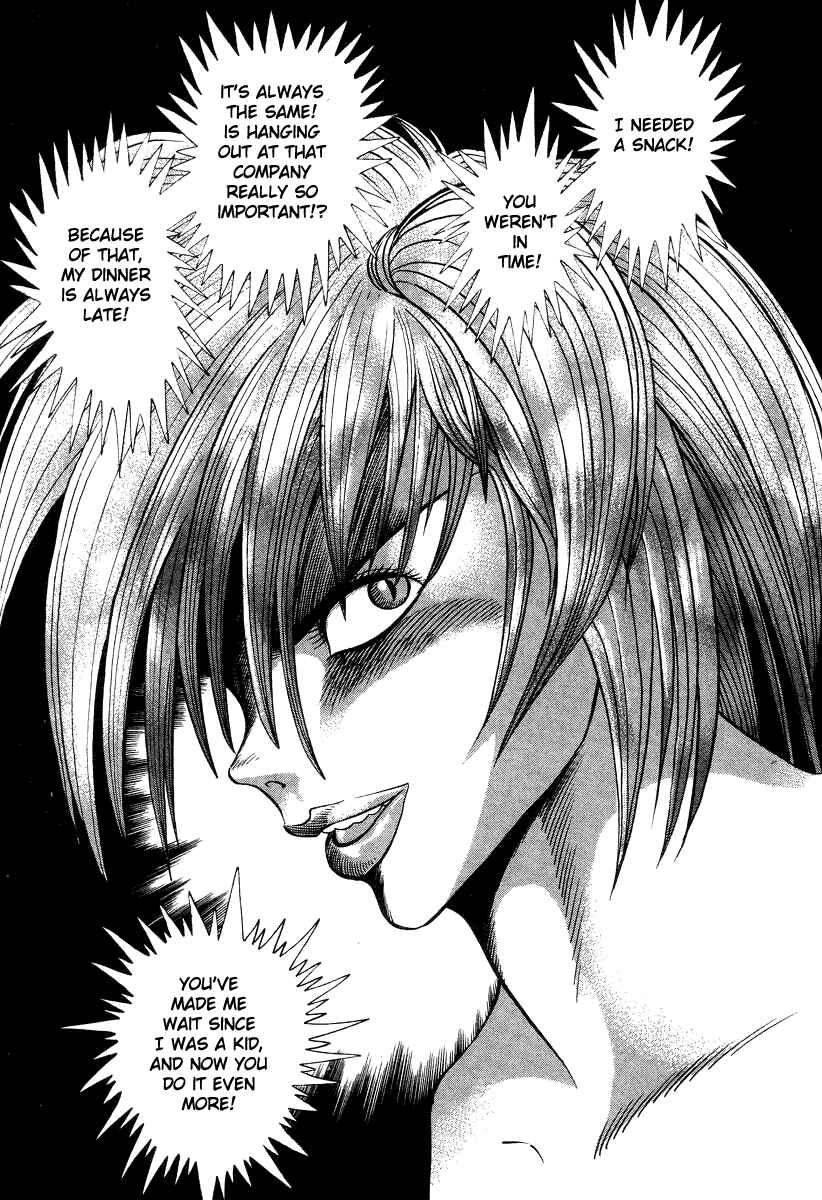 Page 23 Chapter 36 Devilman Lady
