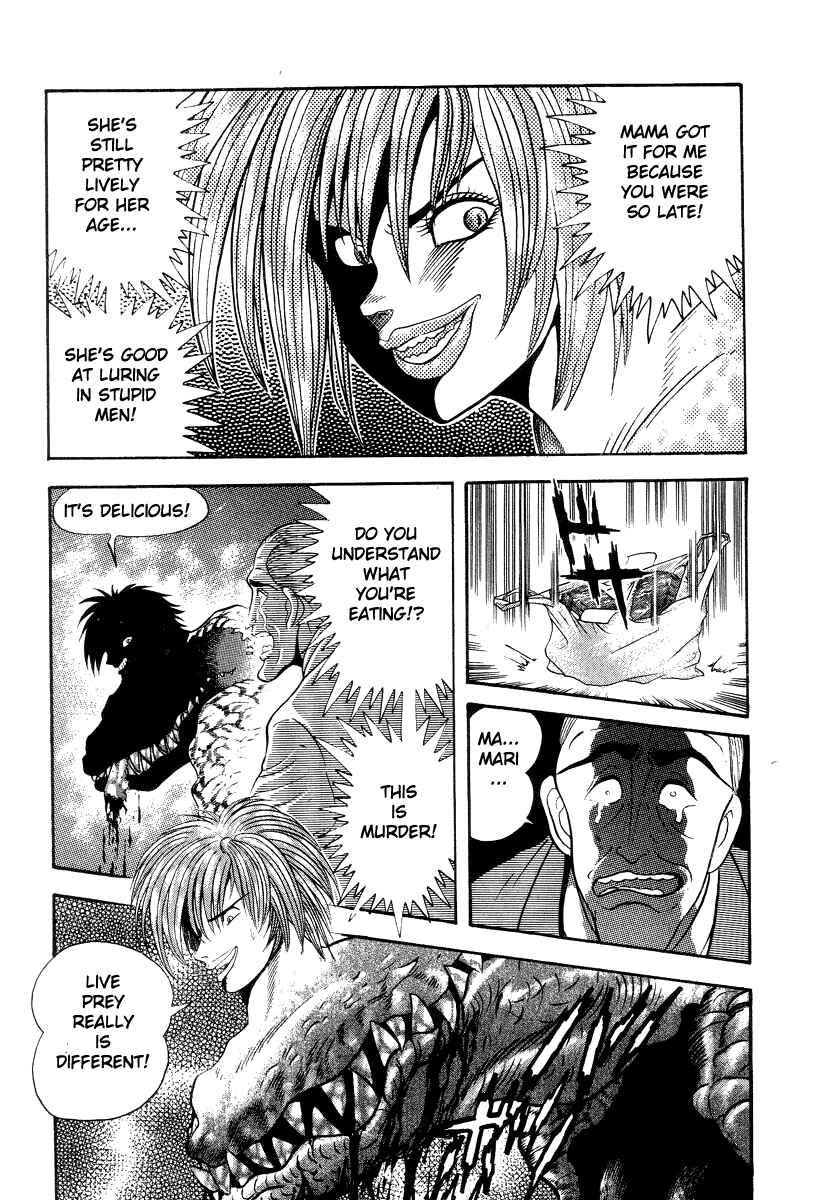 Page 25 Chapter 36 Devilman Lady