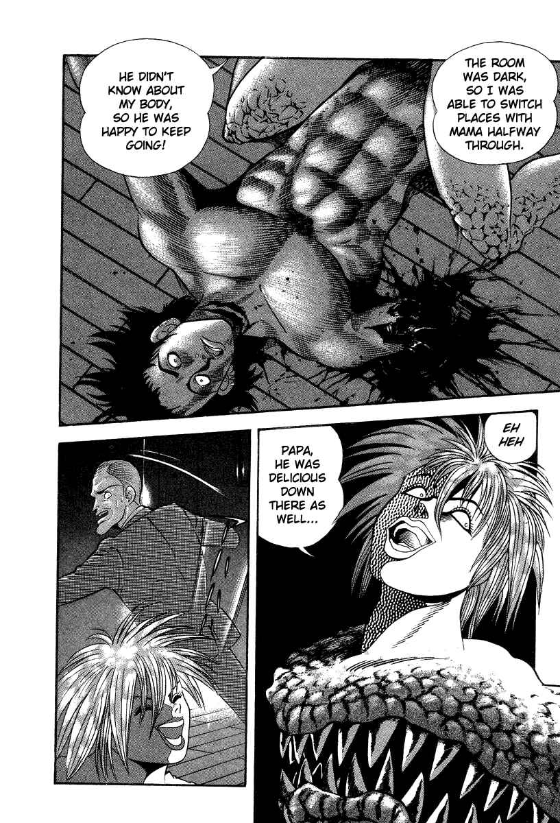 Page 26 Chapter 36 Devilman Lady