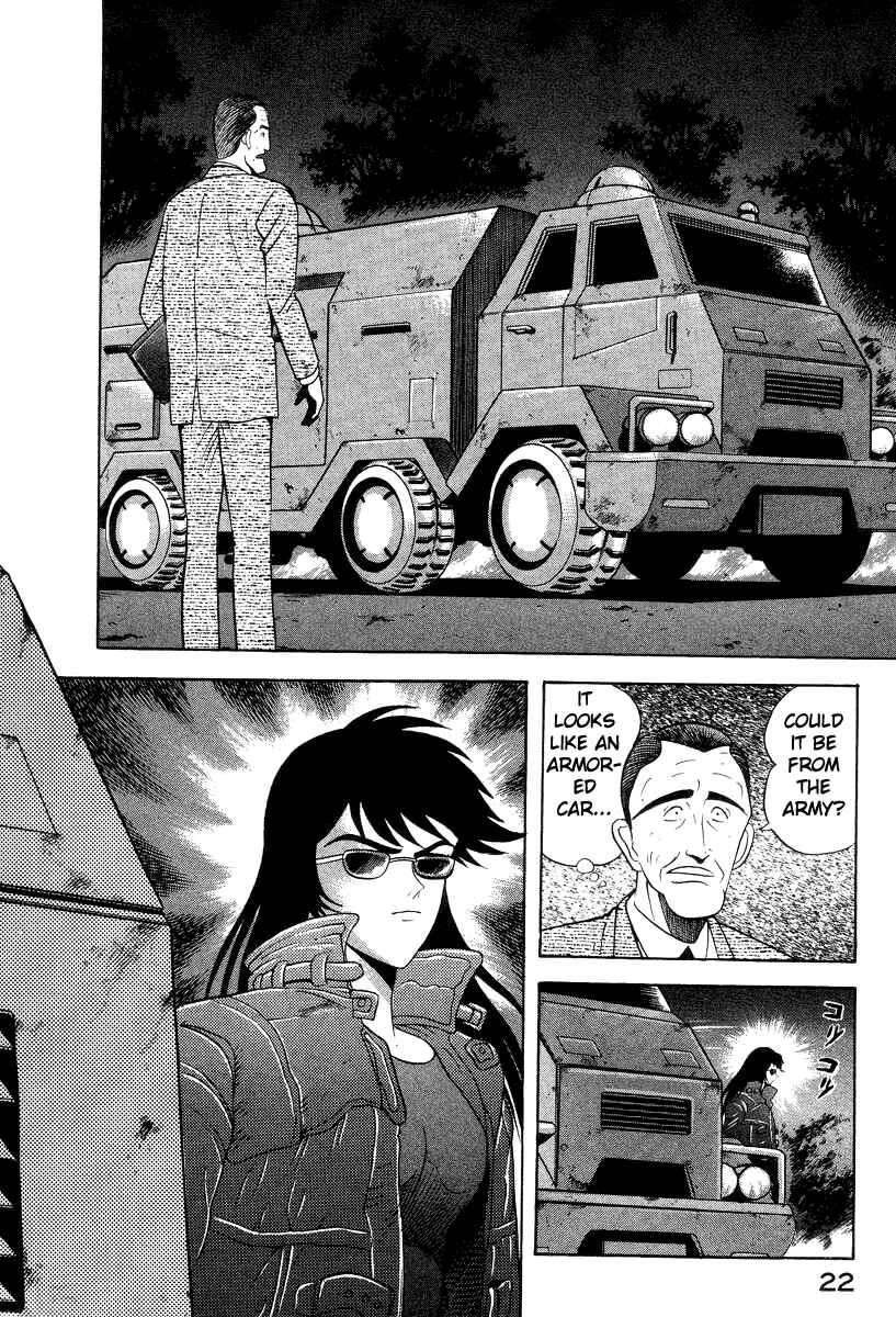 Page 32 Chapter 36 Devilman Lady