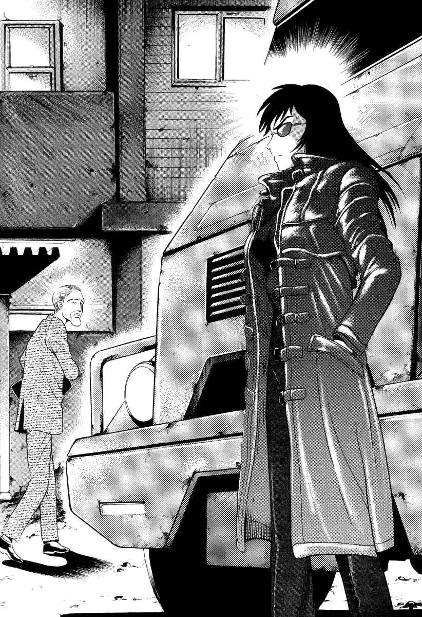Page 33 Chapter 36 Devilman Lady