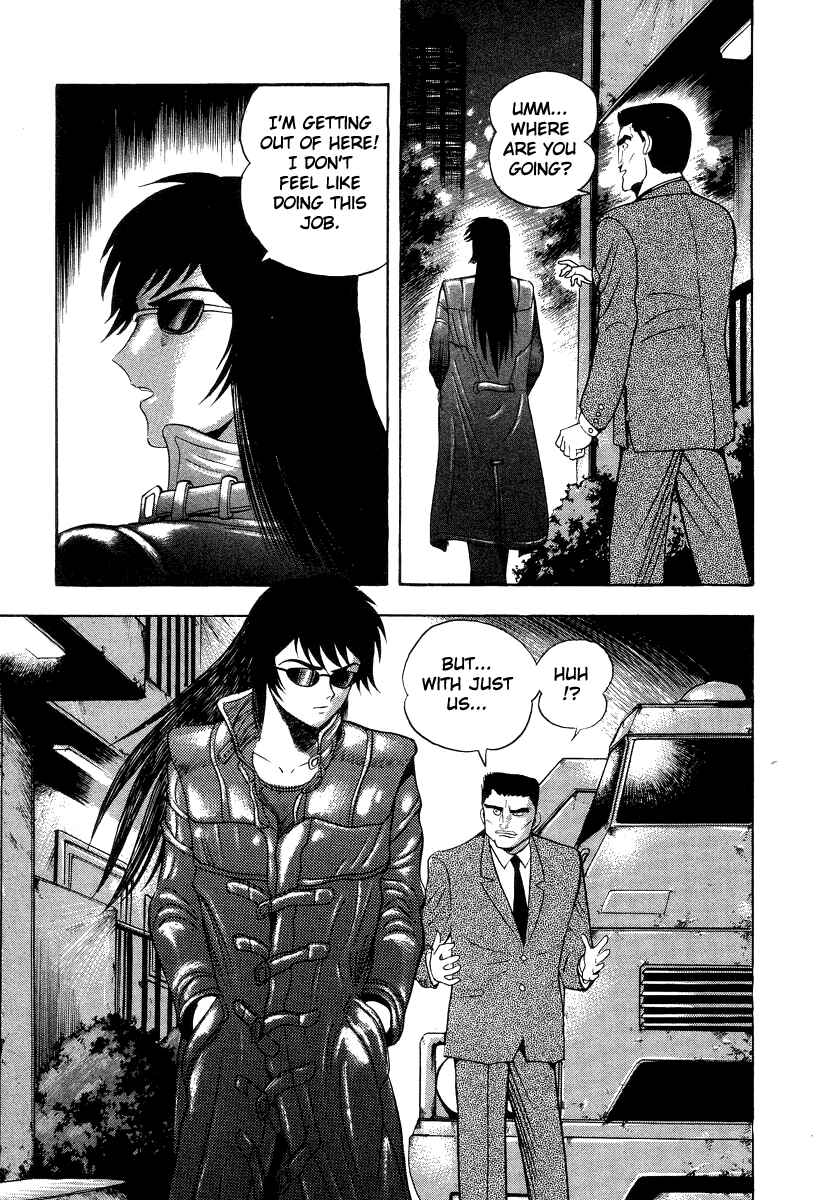 Page 37 Chapter 36 Devilman Lady